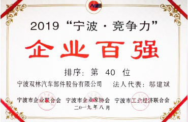 图片名称 图片名称
