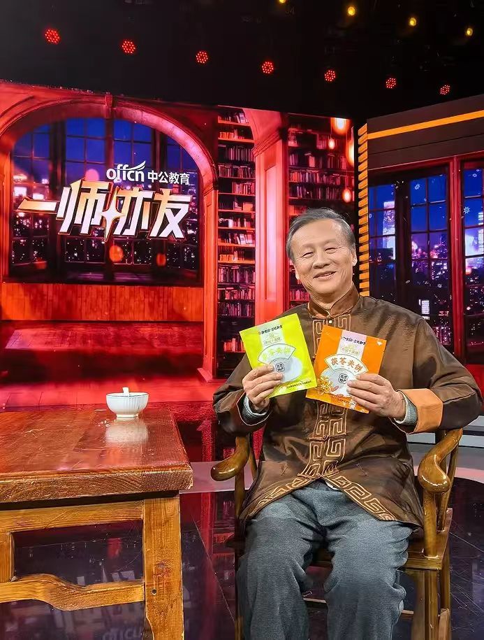 御食園榮登 BTV 欄目，盡顯行業地位