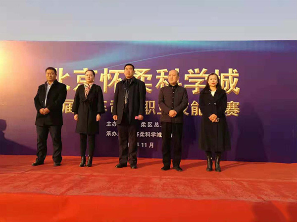 御食園員工參加叉車技能比賽并獲得名次