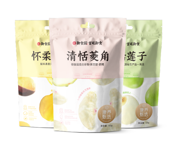 宮廷食養