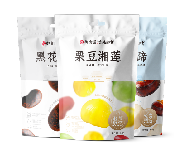 輕食甄選