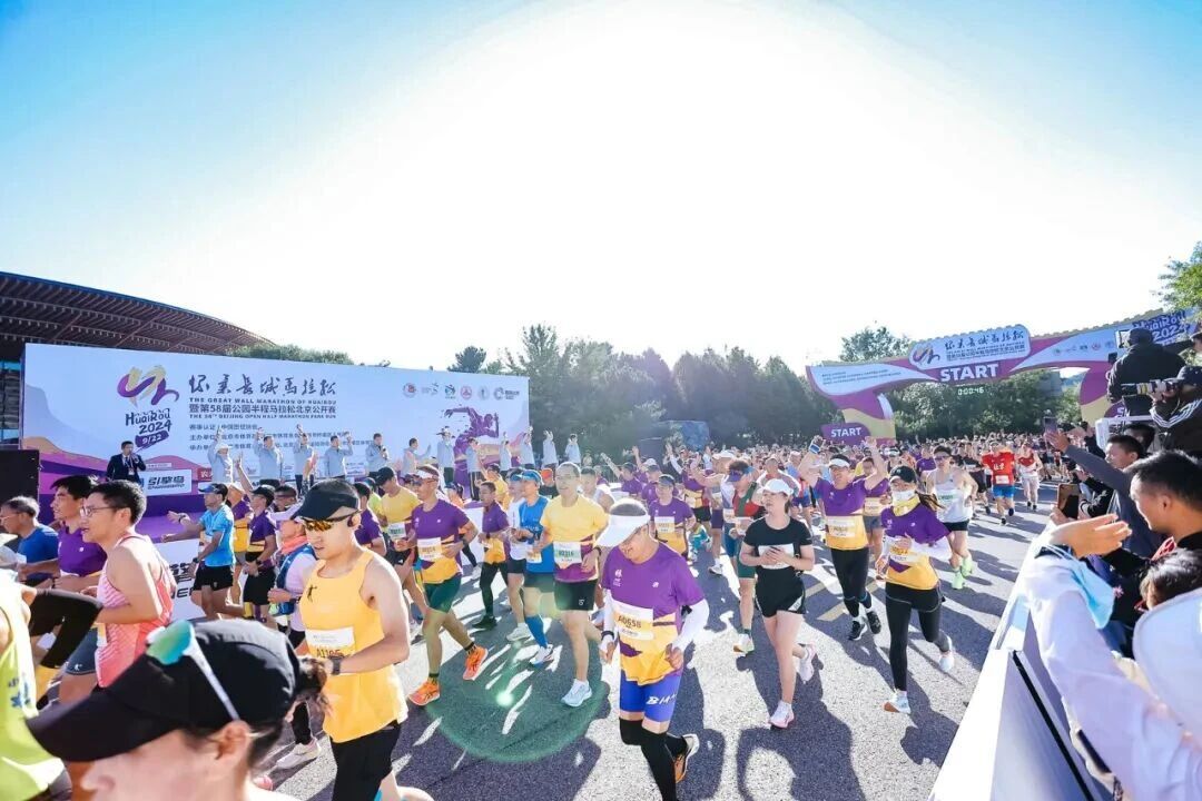 御食園助力2025懷柔長城馬拉松，作為【官方供應商】與跑者共赴好漢之約！