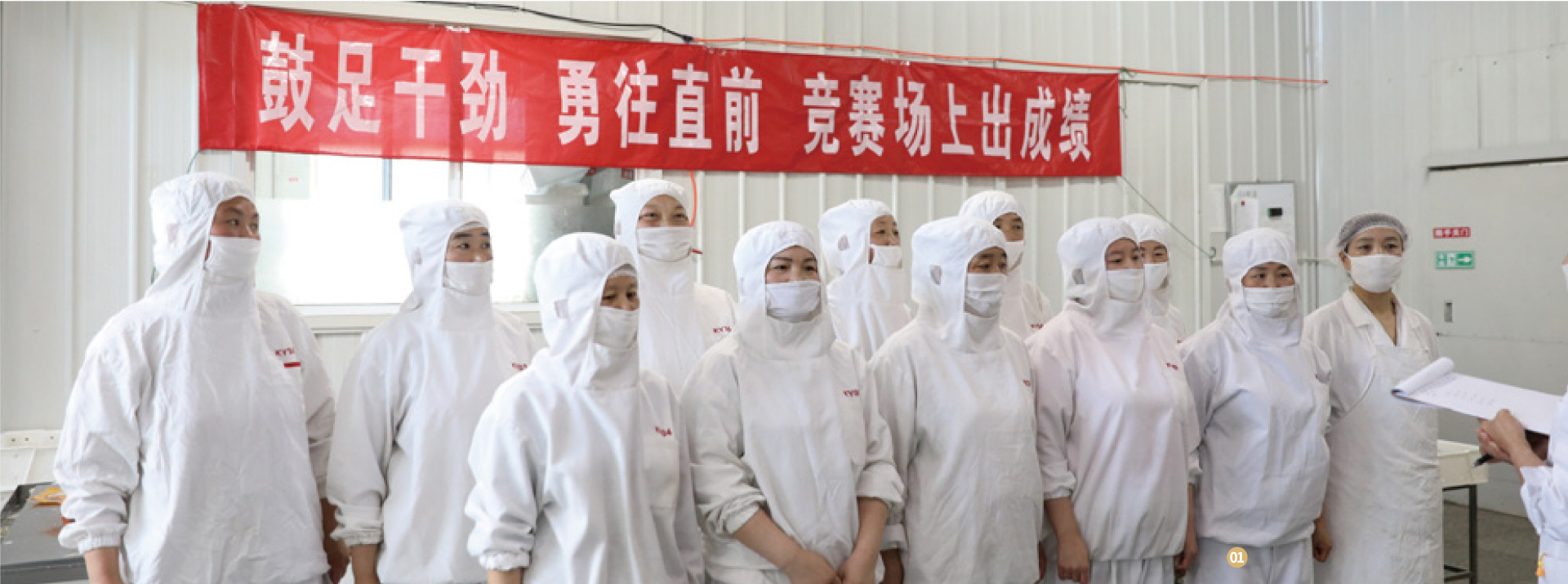 人才理念