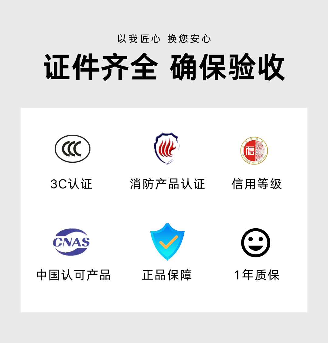 江荆玻璃纤维
