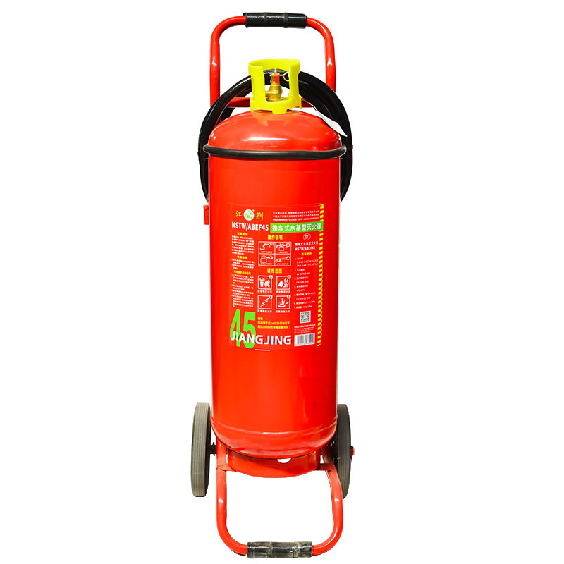 推车式水基灭火器45L