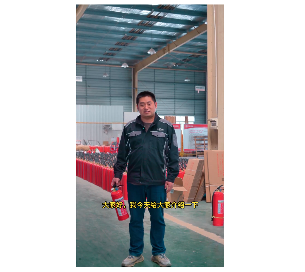 灭火器的生产工艺流程你都了解么？