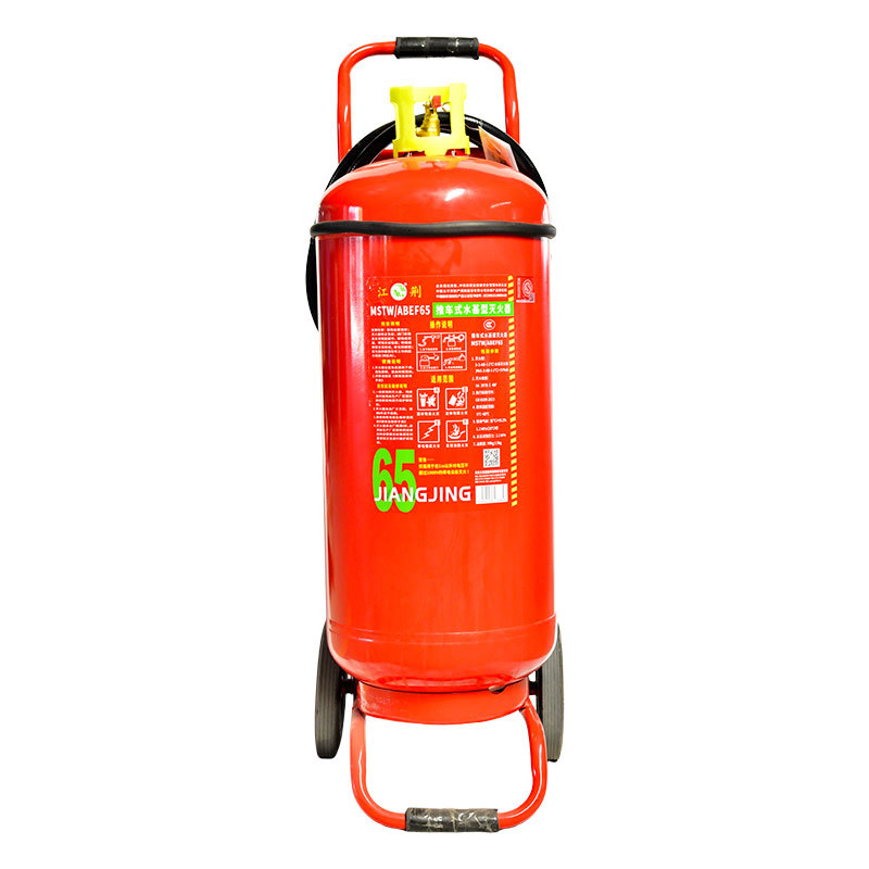 推车式水基灭火器65L