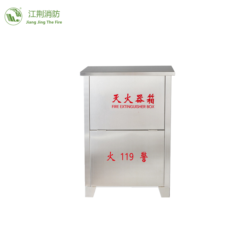 不锈钢灭火器箱
