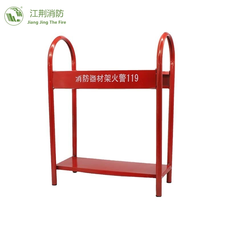 灭火器架