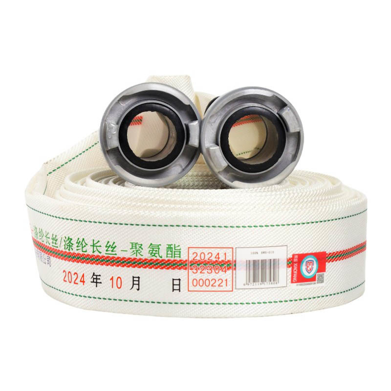 消防水带（聚氨酯）