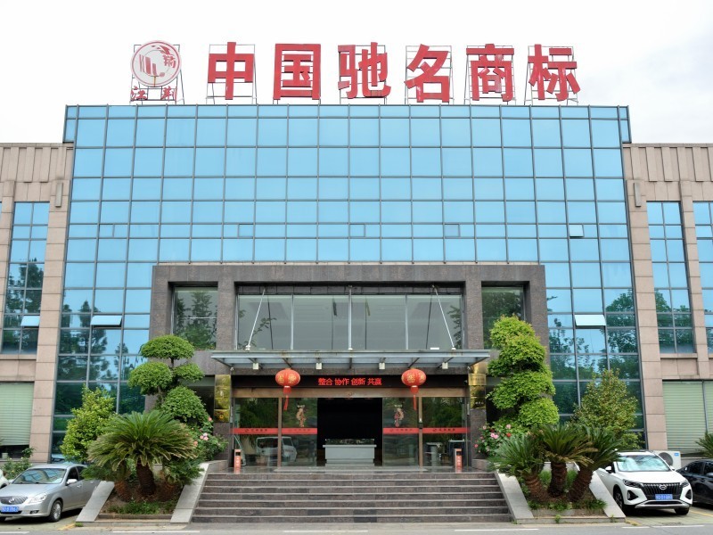 厂房厂貌