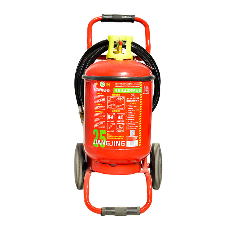 推车式耐寒水基灭火器25L（MSTWABEF25 II）