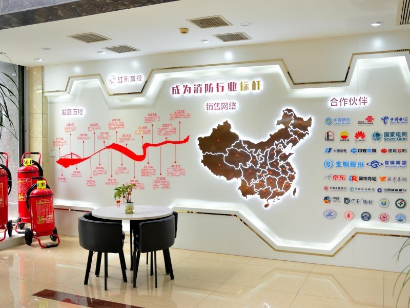 样品展厅