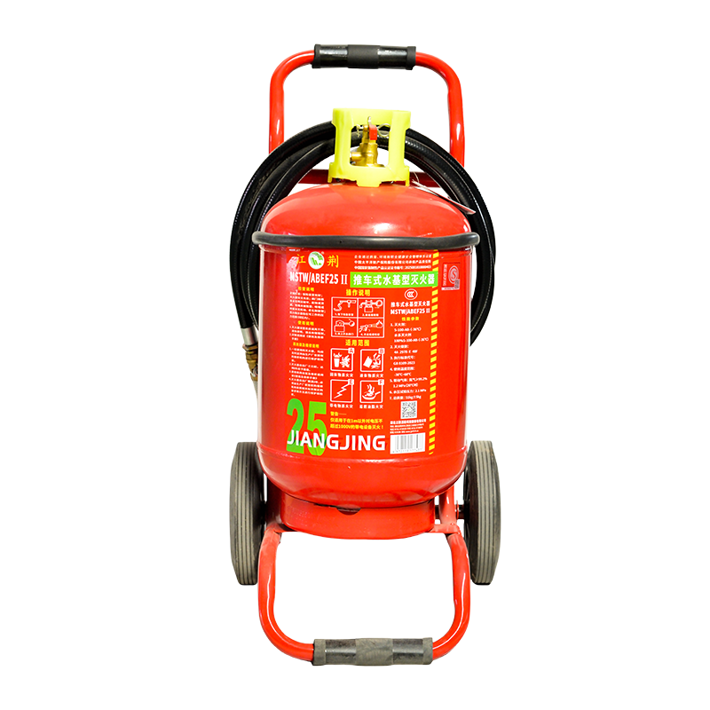推车式耐寒水基灭火器25L（MSTWABEF25 II）