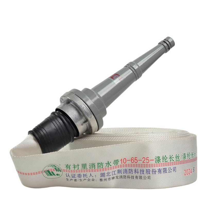 消防水带（合成橡胶）