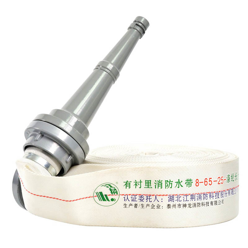 消防水带（合成橡胶）