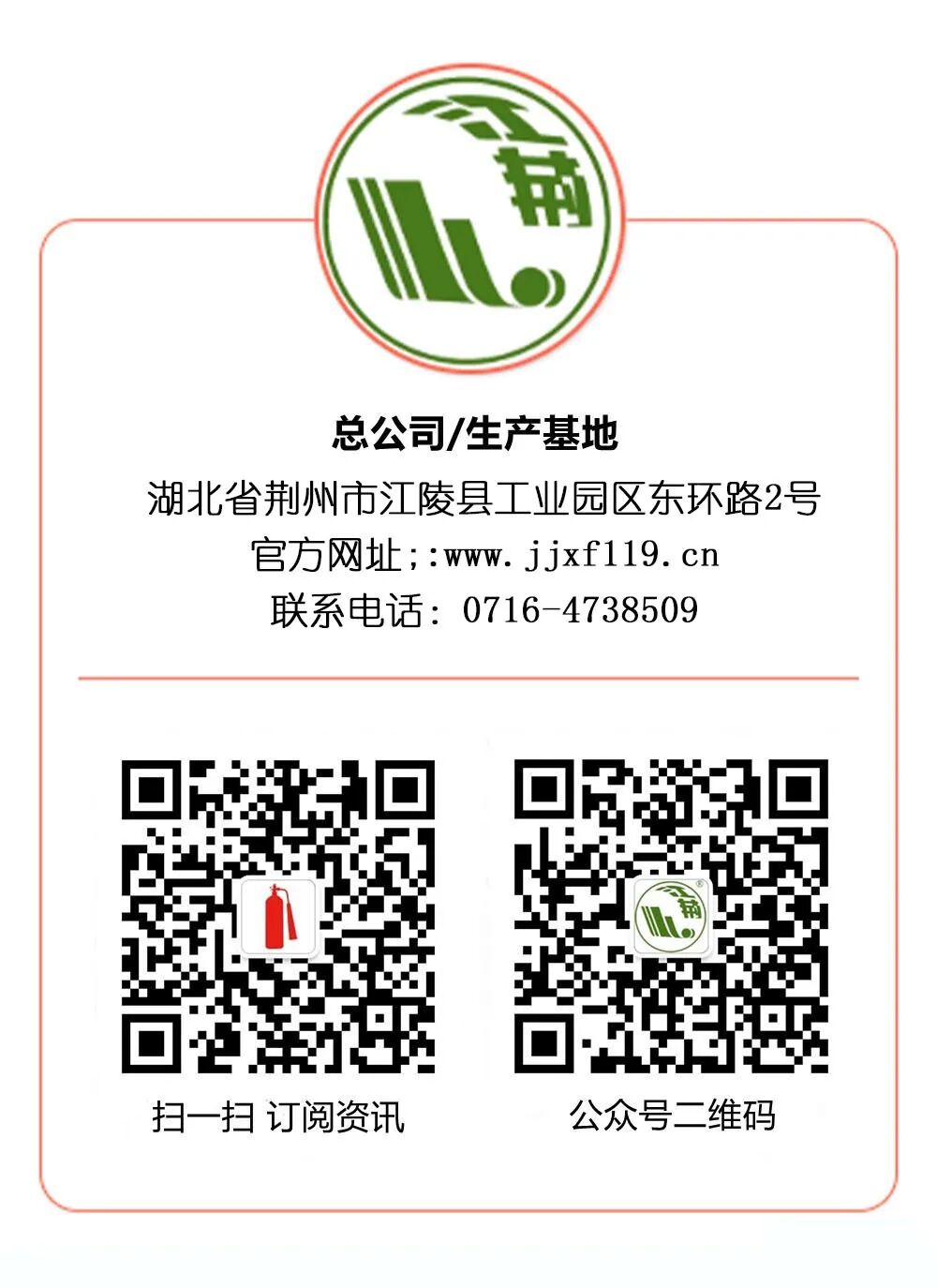 二维码.jpg