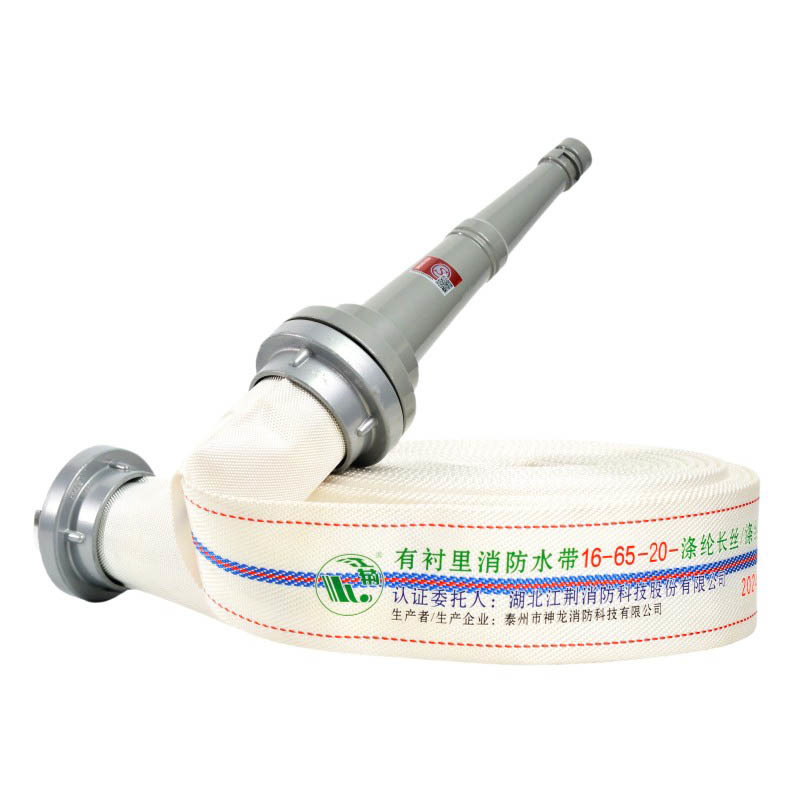 消防水带（聚氨酯）