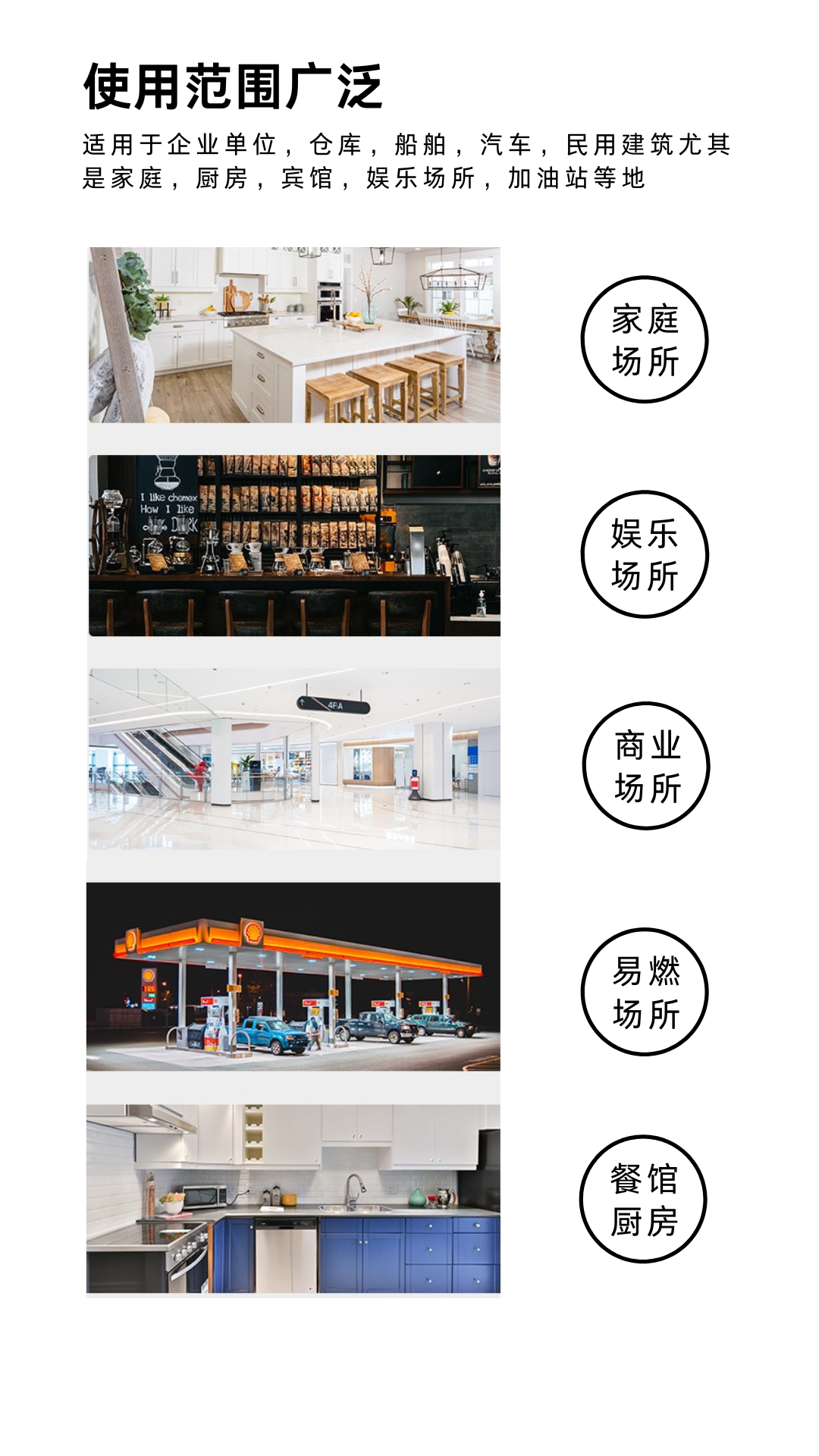 江荆玻璃纤维