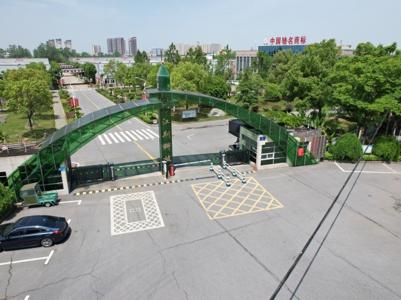 厂房厂貌
