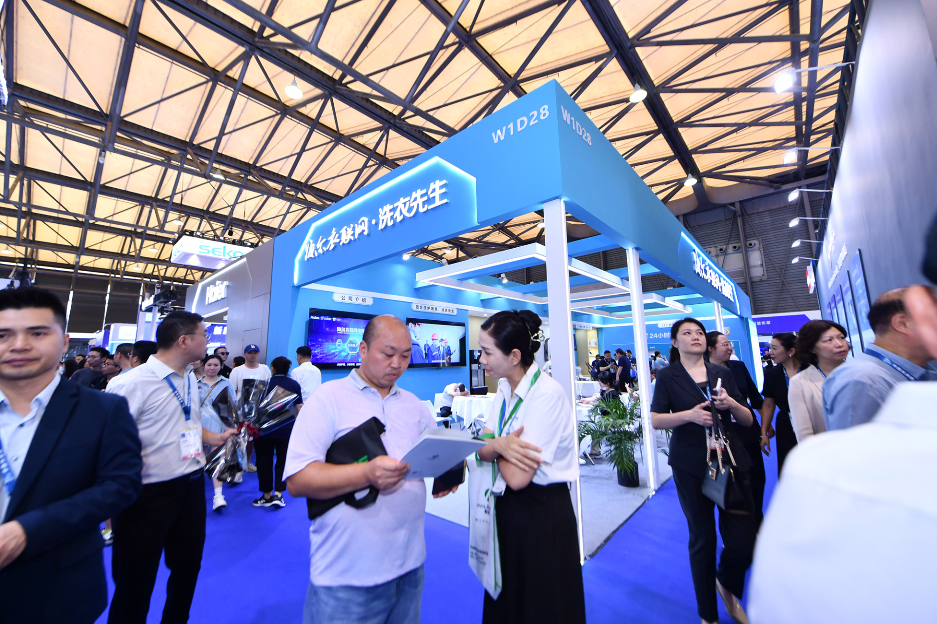 2024中国洗涤展 2024中国洗涤展