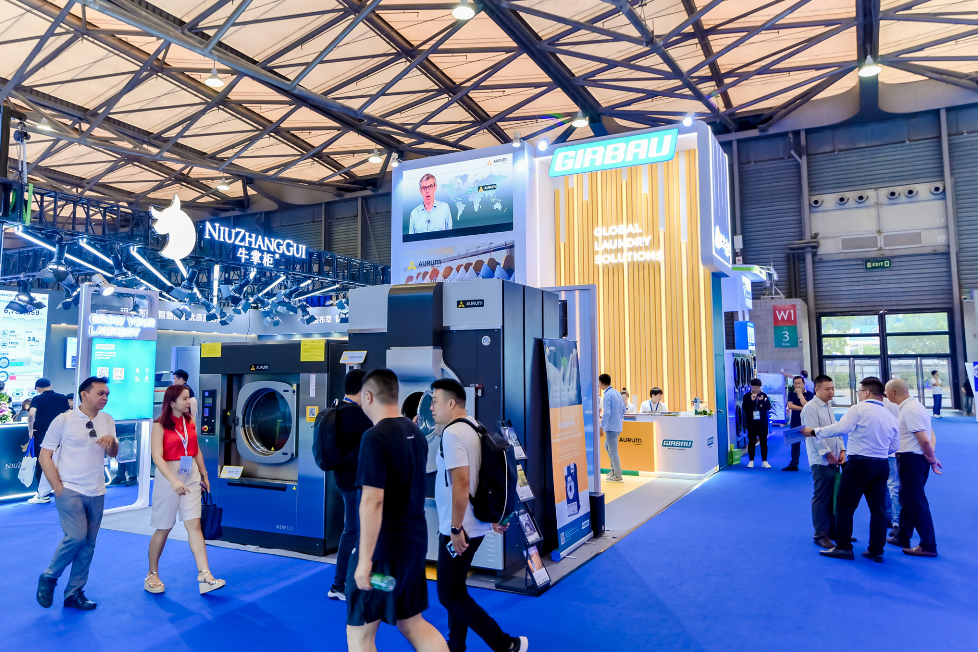 2024中国洗涤展 2024中国洗涤展