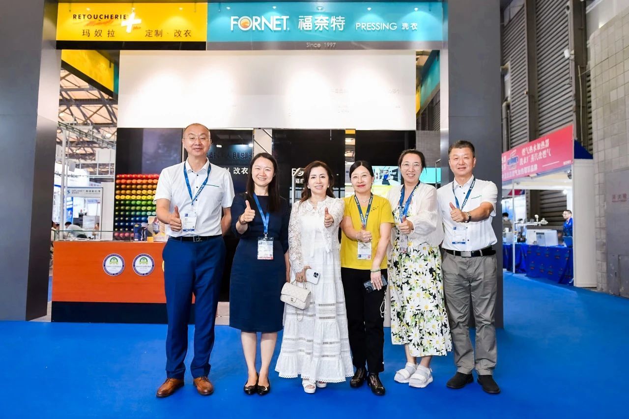 2024中国洗涤展 2024中国洗涤展
