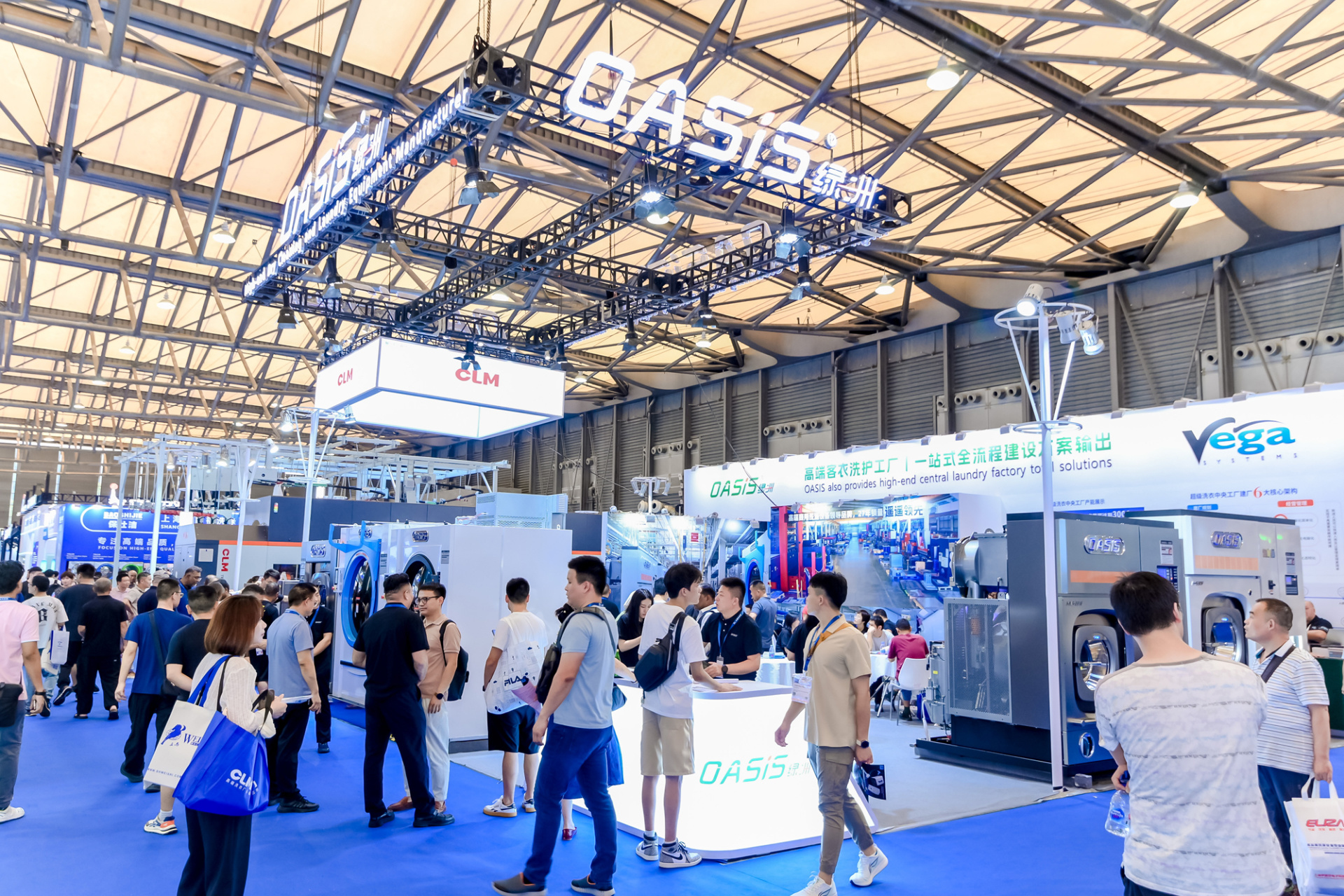 2024中国洗涤展 2024中国洗涤展