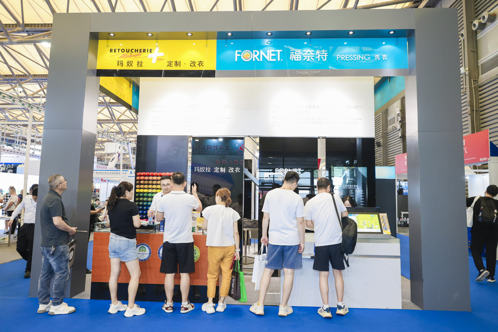 2024中国洗涤展 2024中国洗涤展