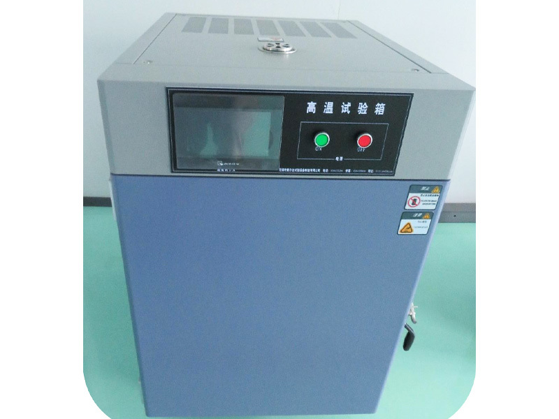 High temperature test chamber