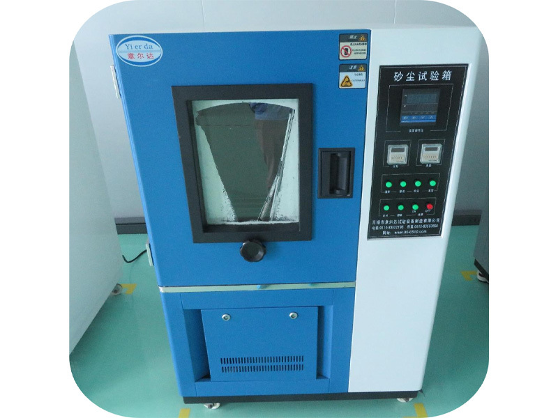 Sand dust test chamber