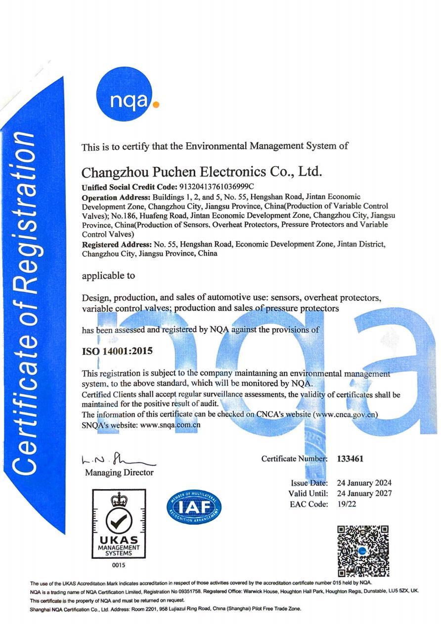 ISO 14001
