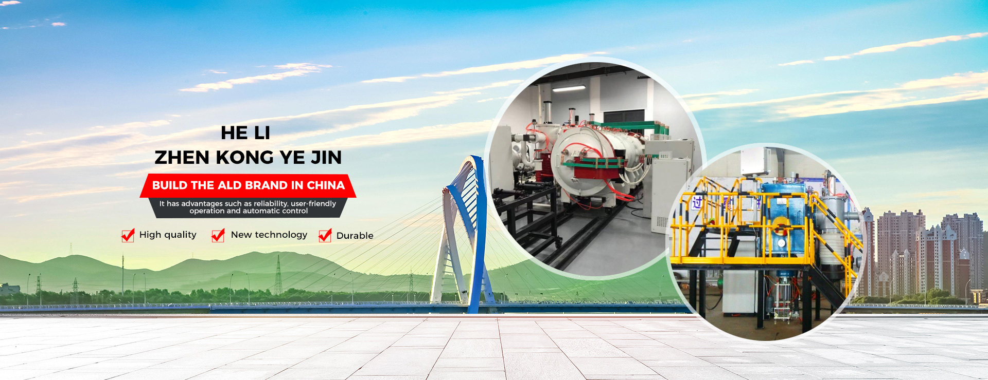Jinzhou Heli Vacuum Metallurgy Co., Ltd. is a pioneer in vacuum metallurgy equipment.
