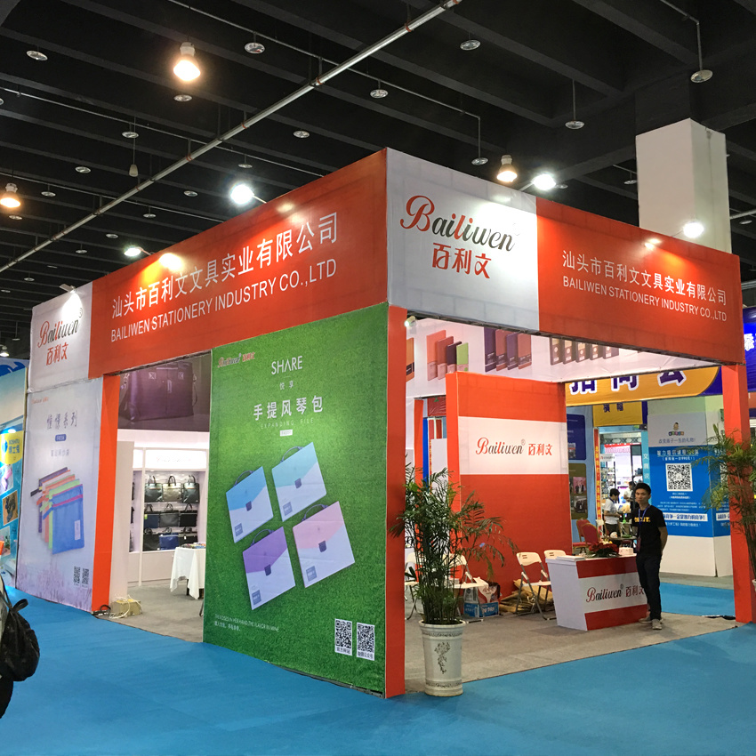 展会掠影