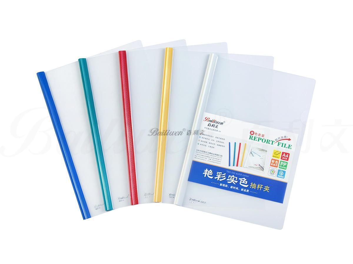 Solid color large rod clamp