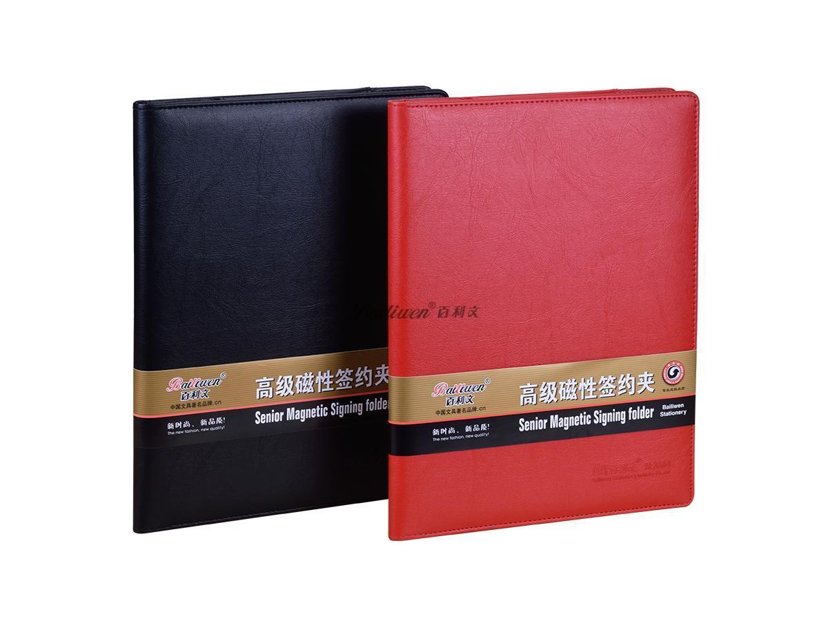 高级磁扣签约夹