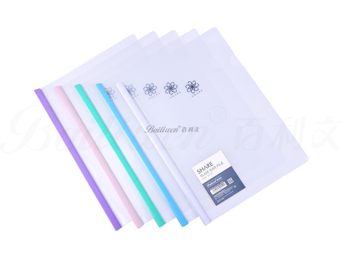 Yuexiang series telescopic clip