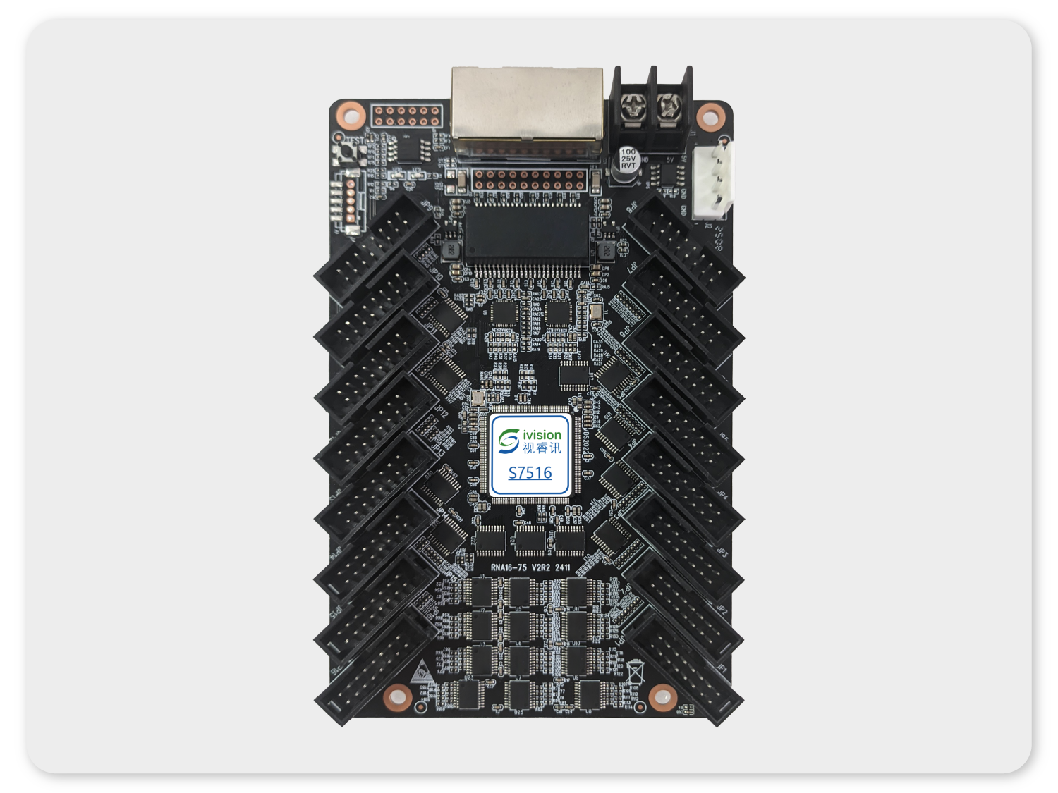 S7516 Receiver Card
