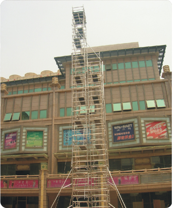 External wall maintenance of shopping plaza