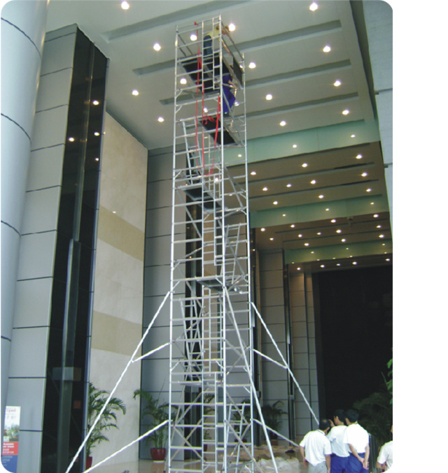 Tianhe City Building, Guangzhou