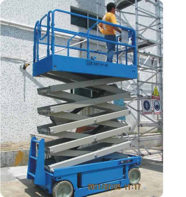 Factory exterior wall maintenance