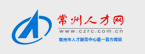 第四电厂