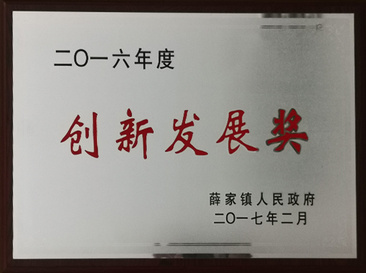 圖片名稱