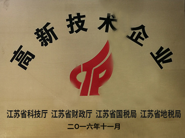 圖片名稱