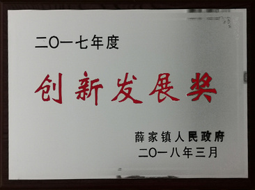 圖片名稱