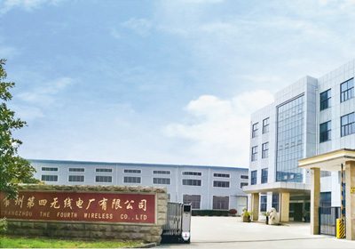 歡迎訪問(wèn)常州第四無(wú)線電廠有限公司官網(wǎng) ！