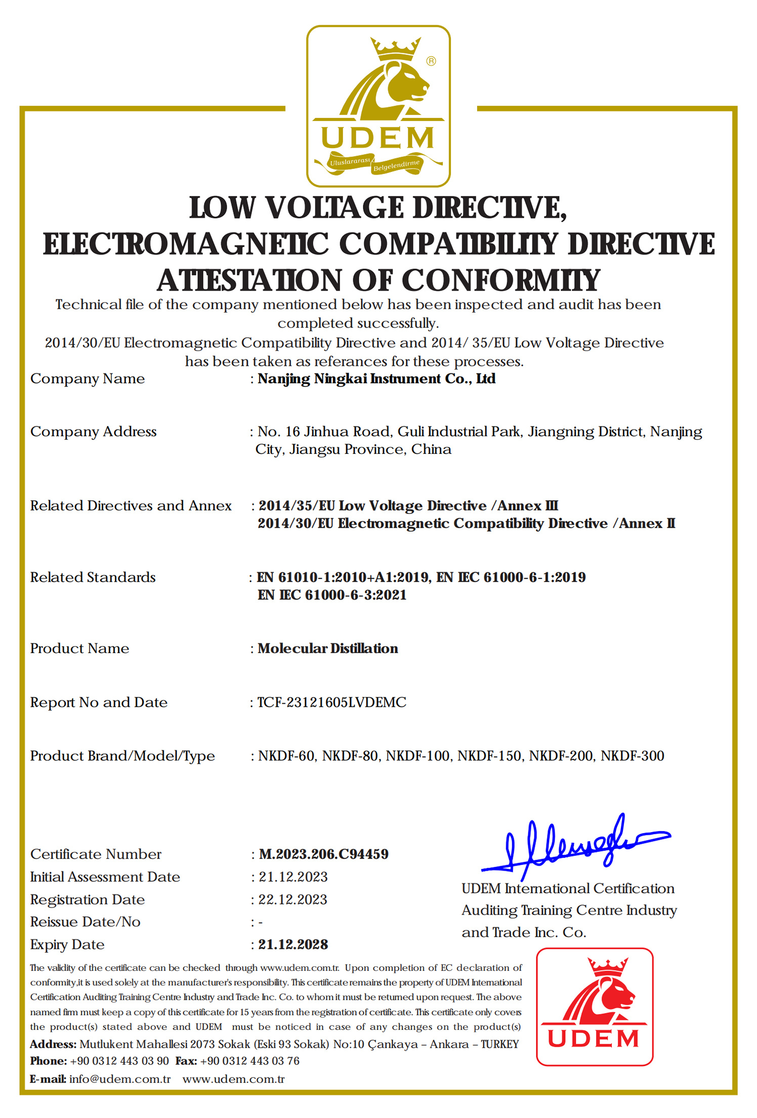 Short range molecular distillation CE certification