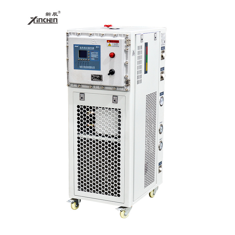 5L/10L/20L Mini Chiller -20~Room Degree Temperature Laboratory Water Bath Desktop Liquid Cooling Circulators Chiller System