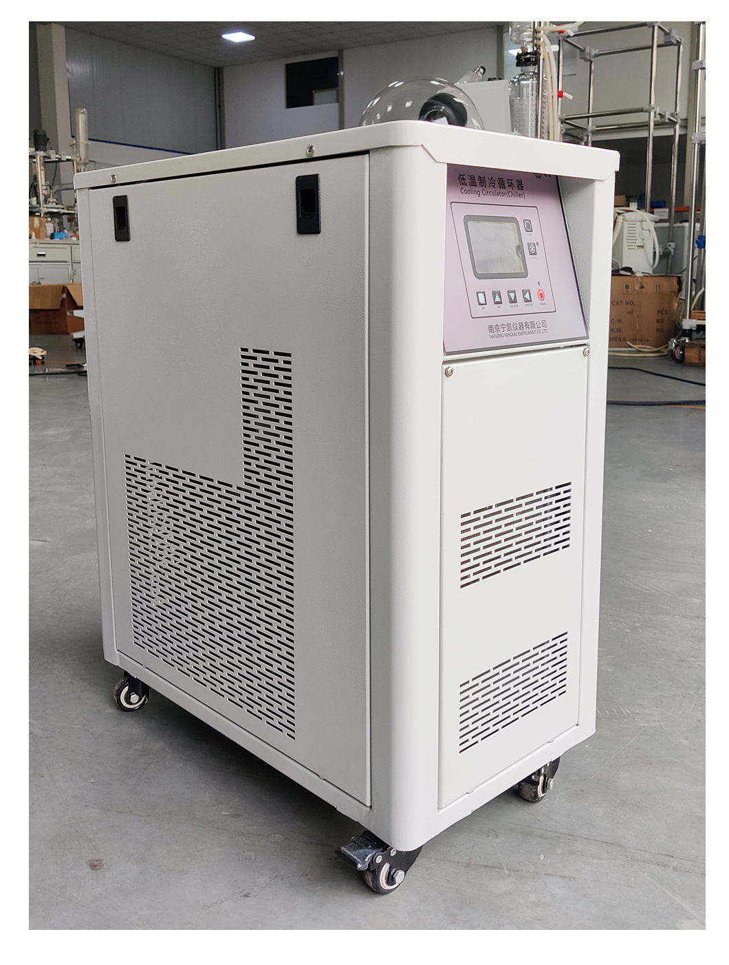 Industrial Circulating Lab Chiller Cooling Circulator -40 Degree Centigrade for Cooling Condensers of Wiped Film Evaporator