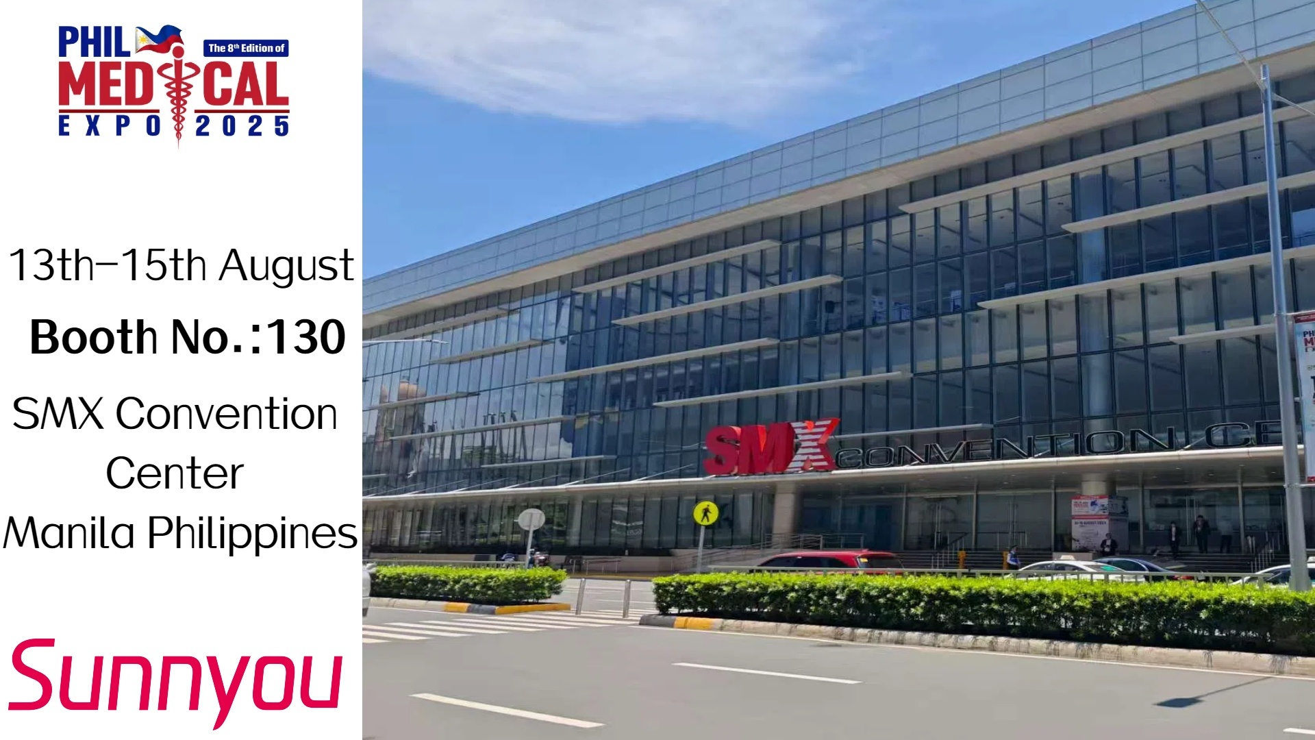 Xiangyu Medical Co., Ltd